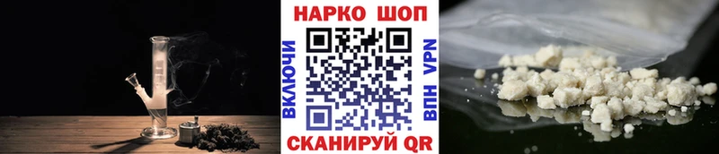 Где можно купить наркотики Мостовской МЕГА зеркало АМФ Кокаин А ПВП