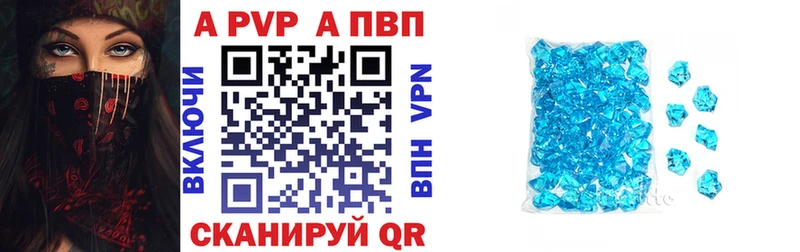 A PVP СК КРИС  цены   Мостовской 