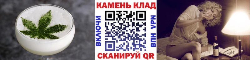 Canna-Cookies марихуана  купить наркоту  Мостовской 