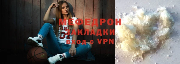 не бодяженный Абдулино