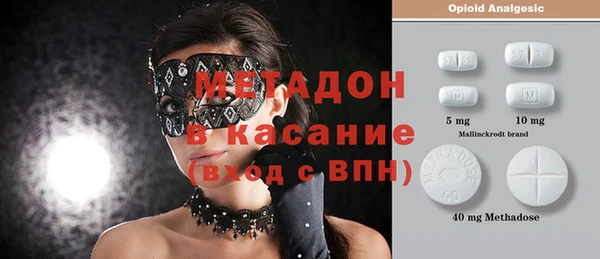 кокаин Алексин