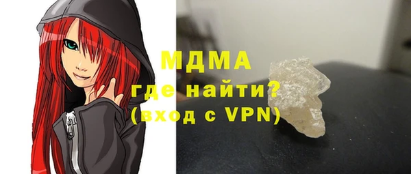 кокаин Алексин
