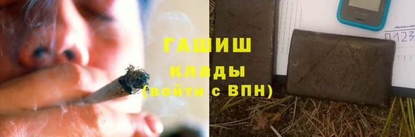 кокаин Майский