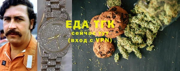 тгк Алексеевка