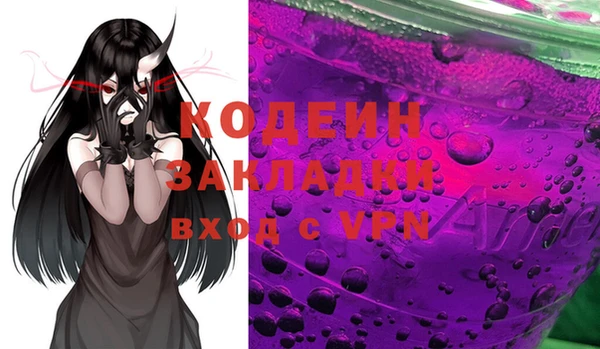 дистиллят марихуана Магас