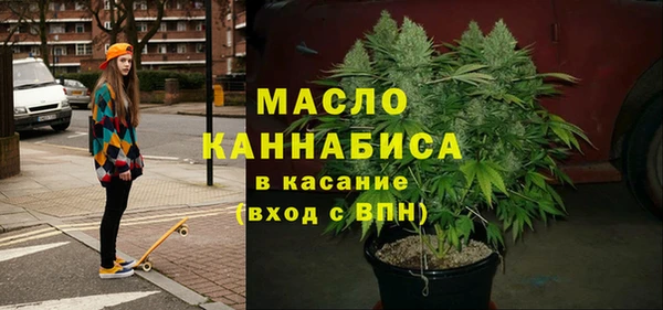 мефедрон мука Алзамай