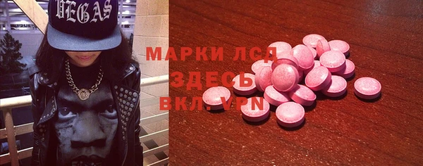 соль курить ск Абинск