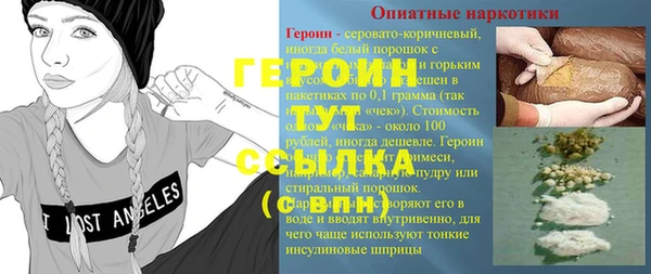 не бодяженный Абдулино