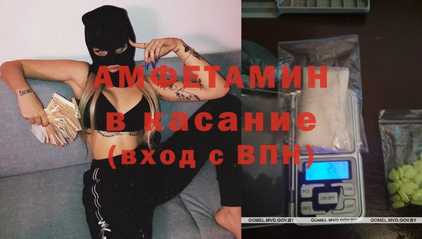 кокаин Алексин