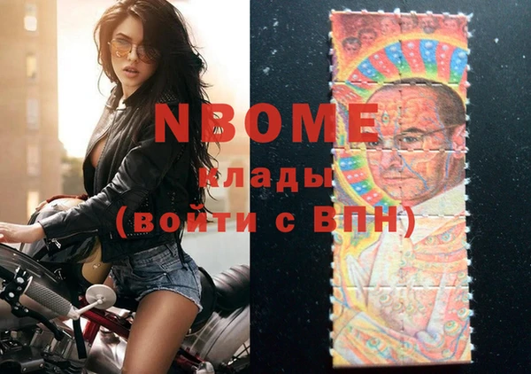 тгк Алексеевка