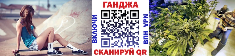 Бошки марихуана индика  даркнет сайт  Мостовской 